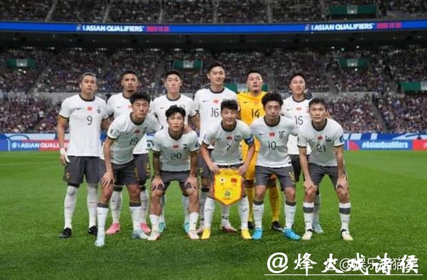 2026世界杯滚球投注心理与心态分析