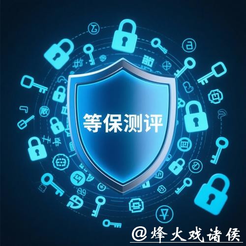 世界杯安全下注平台：保障资金安全可靠体验